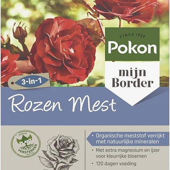Produits de jardin