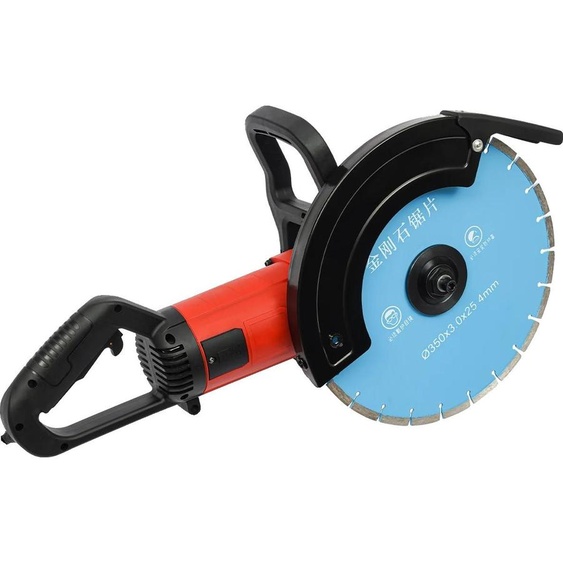 Rainureuse, lame de 350mm, électrique filaire, MULTI