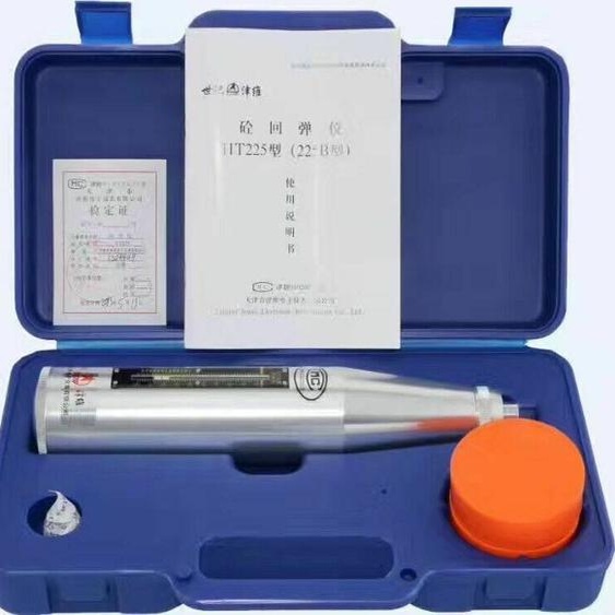 Resiliometer Beton Rebound Test Schmidt Swiss Hammer HT-225 resiliometer Hammer
