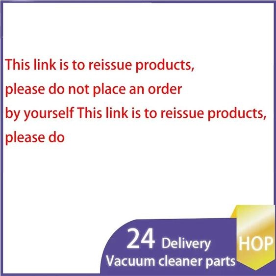 Roborock Lien pour un paiement supplémentaire des frais dexpédition