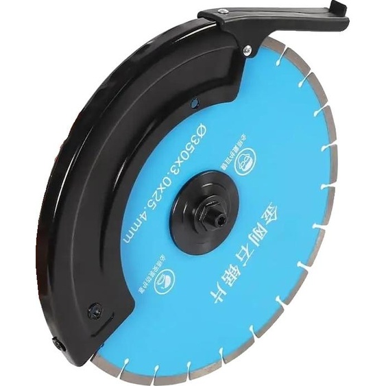 Scie à béton électrique, puissance 3000W, profondeur de coupe 13,5 cm, rouge, EU