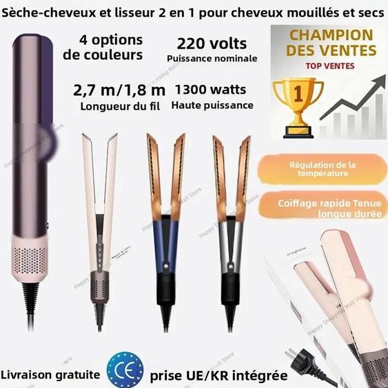 SenCiciMen Combo lisseur et sèche-cheveux 2 en 1, fer plat chauffant à ions négatifs pour une coiffure rapide et longue durée à la maison et au salon