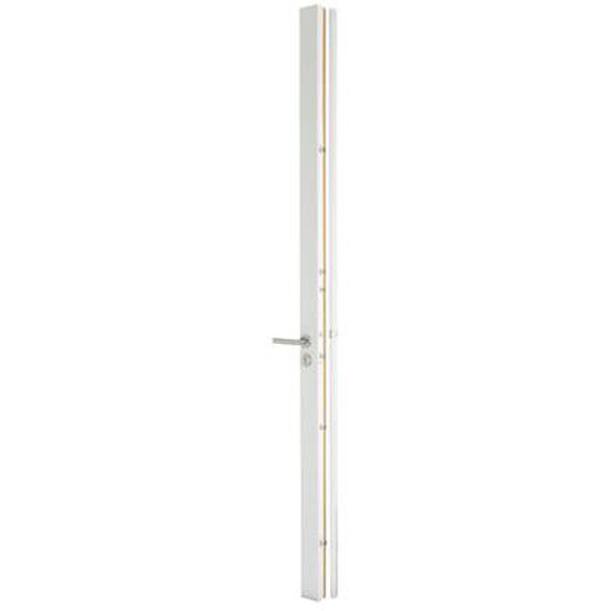 Serrure Sécuriblinde Radialis 4 clés blanc Droite 57,5x32,5 mm