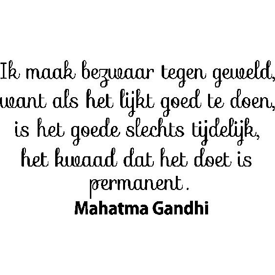 Sticker Ik maak bezuueaar tegen geweld - Mahatma Ghandhi