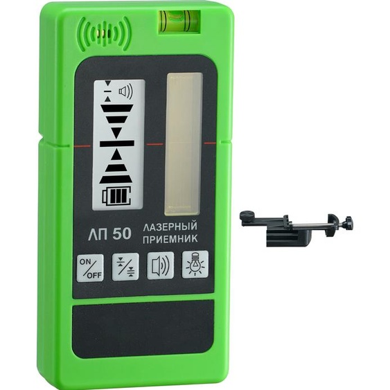 SucceBuy Récepteur-Détecteur laser, portée 60 m, faisceau vert et rouge, avec pince