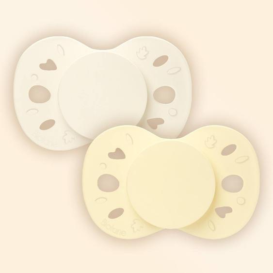 Sucette Anatomique Essentielle - 6-18 Mois - Lot De 2 Jaune + Beige