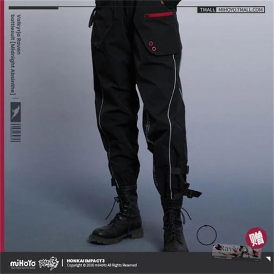 TENNYALEN COSPLAY Valkyrie – ensemble de dessin animé Honkai Impact 3, série sur le thème de la nuit, pantalon de Couple décontracté, cadeau du nouvel an