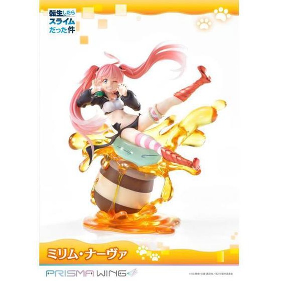 THAT TIME I GOT REINCARNATED AS A SLIME STATUETTE PVC 1-7 PRISMA WING