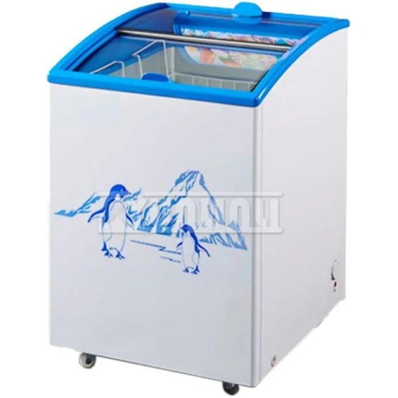 YunlinLi Armoire de réfrigérateur commerciale, congélateur domestique, petite armoire à crème glacée, réfrigérateur de cuisine, congélateur, acion indispensable