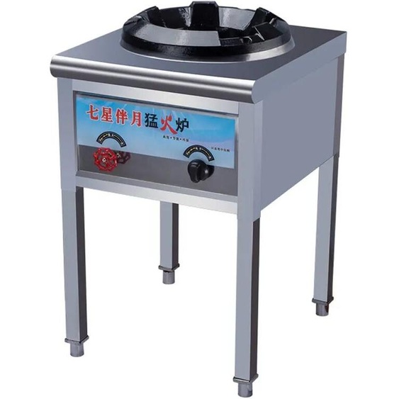 YunlinLi Cuisinière à gaz commerciale cuisinière simple en acier inoxydable gaz liquéfié cuisinière à feu féroce cuisinière dhôtel fogones de gaz para cocina